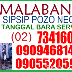 1EGPS malabanan siphoning 7341601 09094681469 | PostAds PH