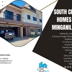 MANUEL MODEL - South City Homes in Minganilla | PostAds PH