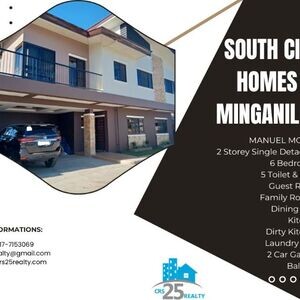 South City Homes in Minganilla - MANUEL MODEL FOR SALE!! | PostAds PH