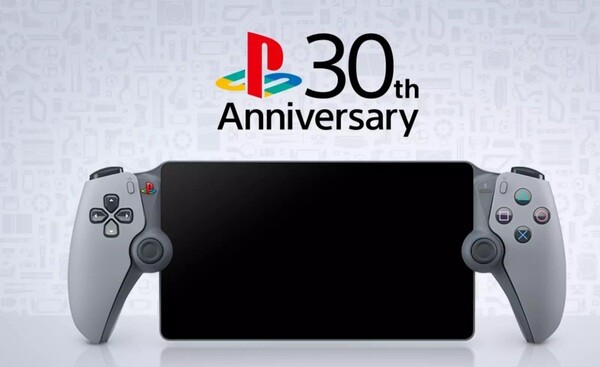 Playstation Portal Remote Player (30th Anniversary Edition Grey) New Se