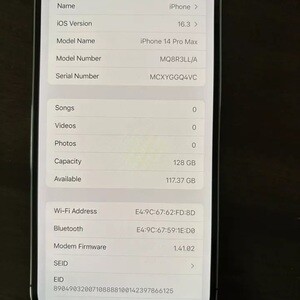 Apple iPhone 14 Pro Max | PostAds PH