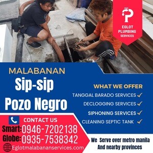 MUZON SJDM BULACAN POZO NEGRO SERVICES 09467202138 | PostAds PH