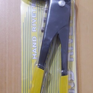 Riveter Hand Riveter | PostAds PH