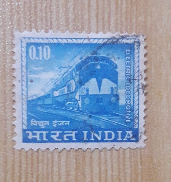 India Hira 0.10 Electric Locomotive Used Stamp.