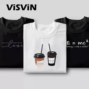 VISVIN Minimalist T shirt Unisex (#2) | PostAds PH