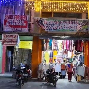 Commercial Space For Rent in Jagna, Bohol | PostAds PH