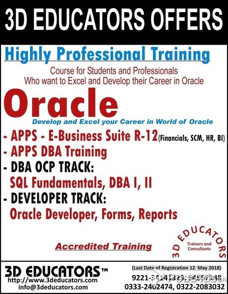 Oracle Apps E-Business Suite DBA Training By 3D Educators