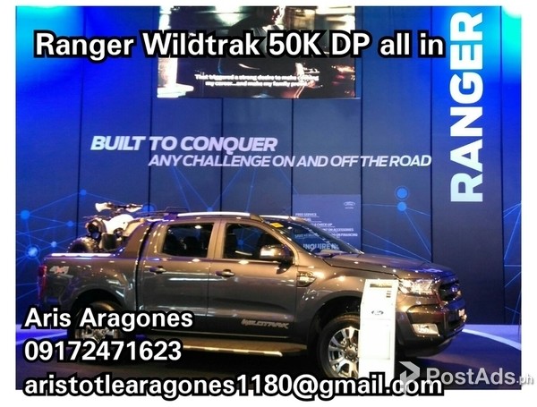 Ford Low Down promo