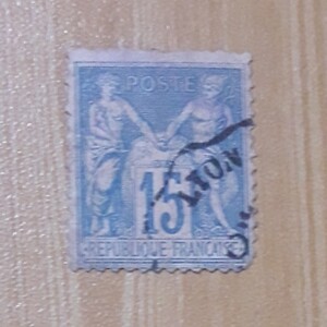 FRANCE PEACE AND COMMERCE SAGE 15c GRAY STAMP. | PostAds PH