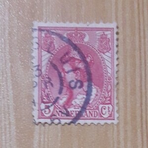 Netherlands 1899 Queen Wilhelmina 5c stamp printing issue. | PostAds PH