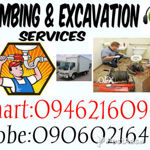 Hailey Malabanan Sipsp Pozo Negro in Batangas 09060216464 | PostAds PH