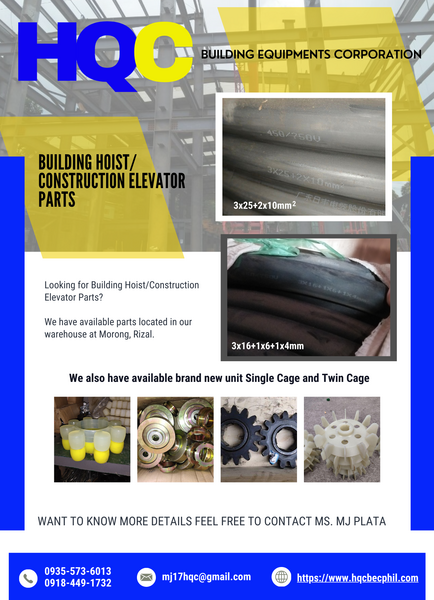 HOIST ELEVATOR POWER CABLE