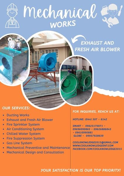 **EXHAUST AND FRESH AIR BLOWER**