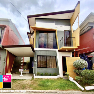 For Sale Single Attached House in Liloan Cebu | PostAds PH