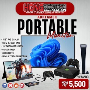 A Dreamer Portable Monitor | PostAds PH