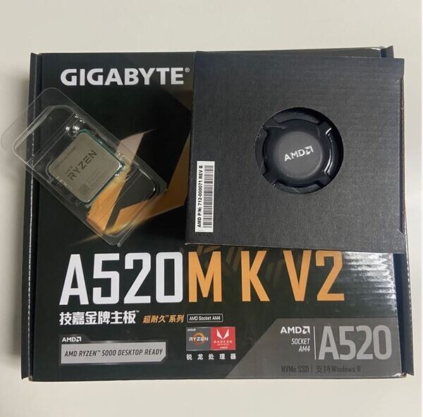GIGABYTE A520M K V2 Motherboard + AMD Ryzen CPU + Cooler
