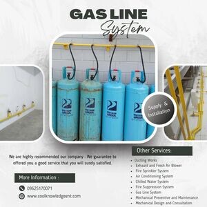 Gas Line System Gas Line System | PostAds PH