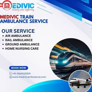 Medivic Train Ambulance in Gorakhpur Does Not Make Fake Promises | PostAds PH