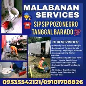 Santa Rosa Laguna Malabanan Siphoning and Declogging Services | PostAds PH