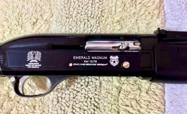 For Sale- Shotgun 12ga.