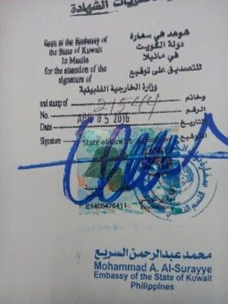 Kuwait Embassy (Manila) Attestation