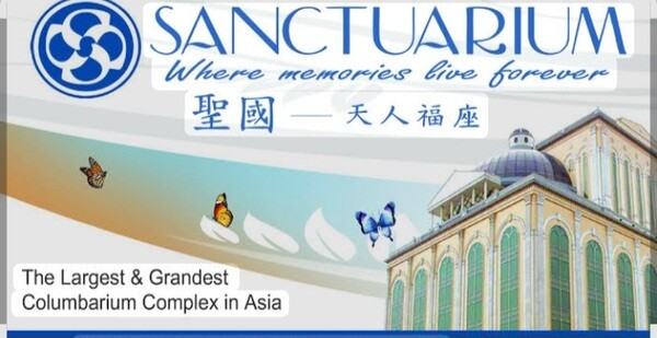 Sanctuarium Funeral Chapels Crematorium Columbarium