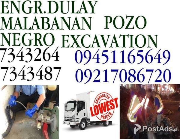 pozo negro malabanan sipsip pozo ne