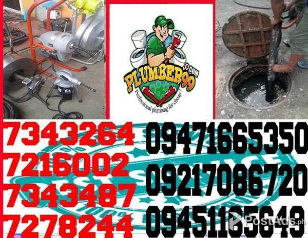 tubero malabanan sipsip pozo negro siphon