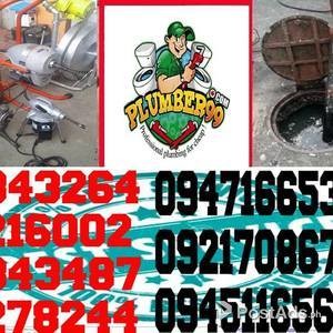 tubero malabanan sipsip pozo negro sip | PostAds PH