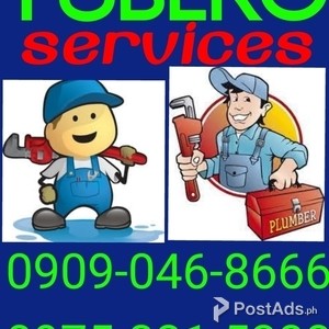 TUBERO SERVICE CALL: 09090468666/09753315388 | PostAds PH
