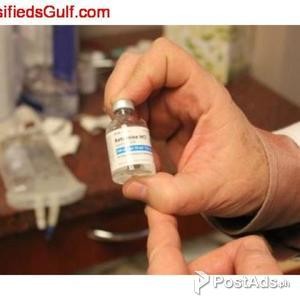Hot cake Laboratory SSD Chemical Solution | PostAds PH