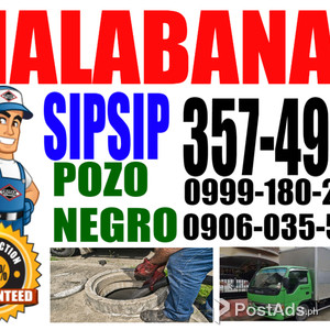No.1 Nueva Ecija MCT Malabanan Siphoning And Plumbing Services | PostAds PH