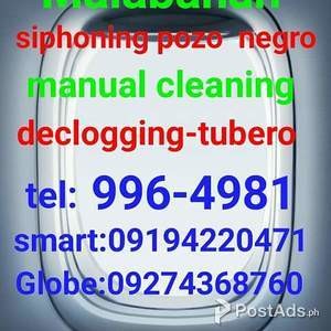 Malabanan all province sipsip pozo negro | PostAds PH