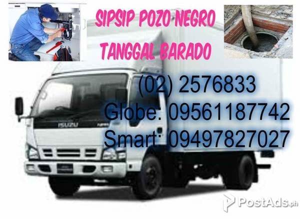 022576833 S&R SIPSIP POZO NEGRO TANGGAL BARADO SERVICES IN QUEZON CITY