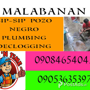 SIPSIP POZO NEGRO SERVICES IN ALL BATANGAS AREA 09084654042 | PostAds PH