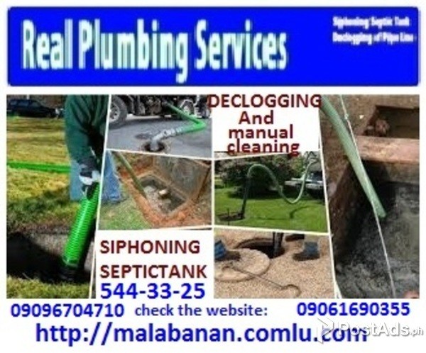 Malabanan Siphoning Pasay City/025443325/09096704710