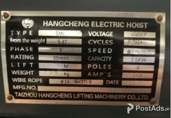 HITACHI 5T 12M dual wire rope hoist