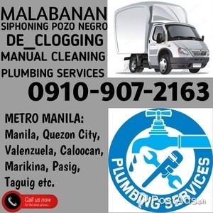 Valenzuela Malabanan Siphoning Plumbing Service 09109072163 | PostAds PH