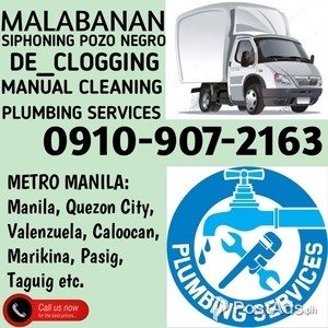 Pasig City Malabanan Siphoning Plumbing Service 09109072163 | PostAds PH