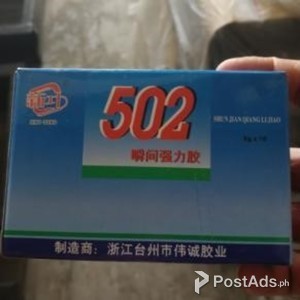 502 Strong glue | PostAds PH