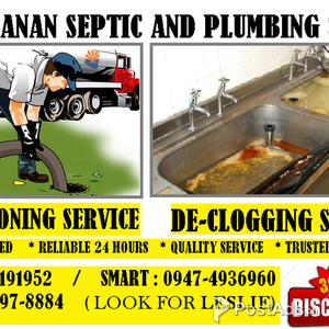 MALABANAN SIP-SIP POZO NEGRO MARILAO Bulacan 09667191952/026978889 | PostAds PH