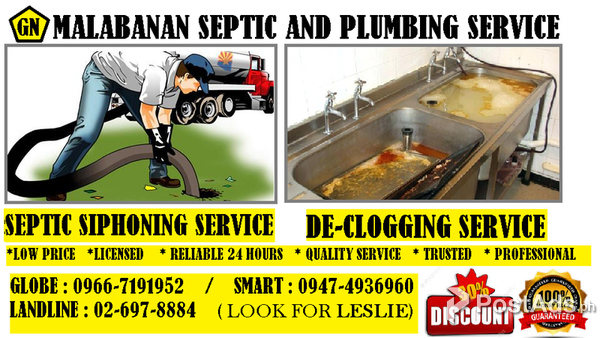 MALABANAN  SIP-SIP POZO NEGRO PULILAN Bulacan 09667191952/026978889