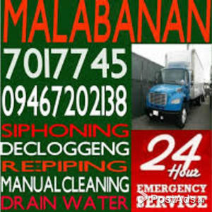 MARIKINA METRO MANILA MALABANAN POZO NEGRO SERVICES 09467202138 | PostAds PH