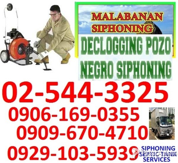 Malabanan Siphoning Caloocan City/025443325/09096704710