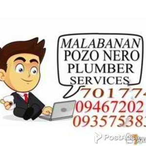 MARIKINA METRO MANILA TUBERO SERVICES 09467202138 7017745 09357538342 | PostAds PH