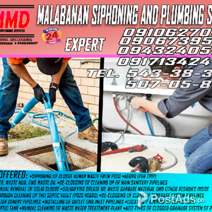 METRO MANILA RMMD MALABANAN SIPHONING SERVICES 09067395666 | PostAds PH