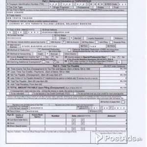 Income Tax Return ITR get on the day you request RUSH loan visa | PostAds PH