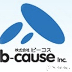 Factory Interpreter in Aichi, Japan | PostAds PH