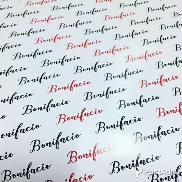 Christmas Gift Tag, Christmas Gift Wrapper (Custom made)