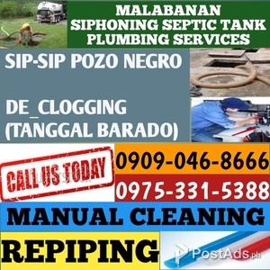 MARIKINA CITY MALABANAN SIPHONING POZO NEGRO 09090468666 TUBERO | PostAds PH